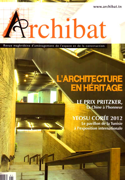 2014-01-18-Universite-populaire-Arsenal